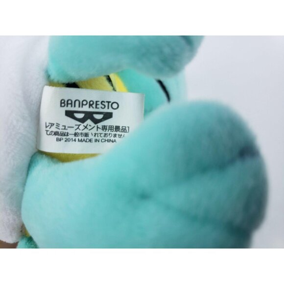 Banpresto Pokemon Squirtle 6 in Plush Turtle Gotta Catch 'Em All Stuffed Animal - Picture 4 of 5